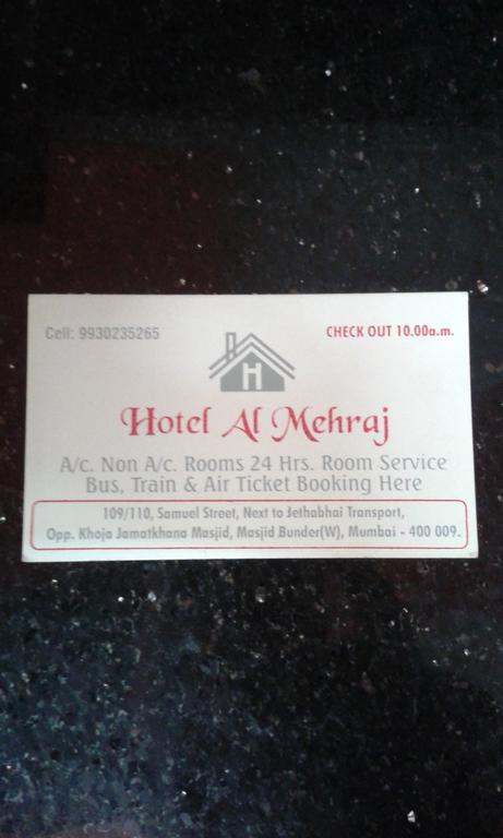 Hotel Al Mehraj مومباي المظهر الخارجي الصورة
