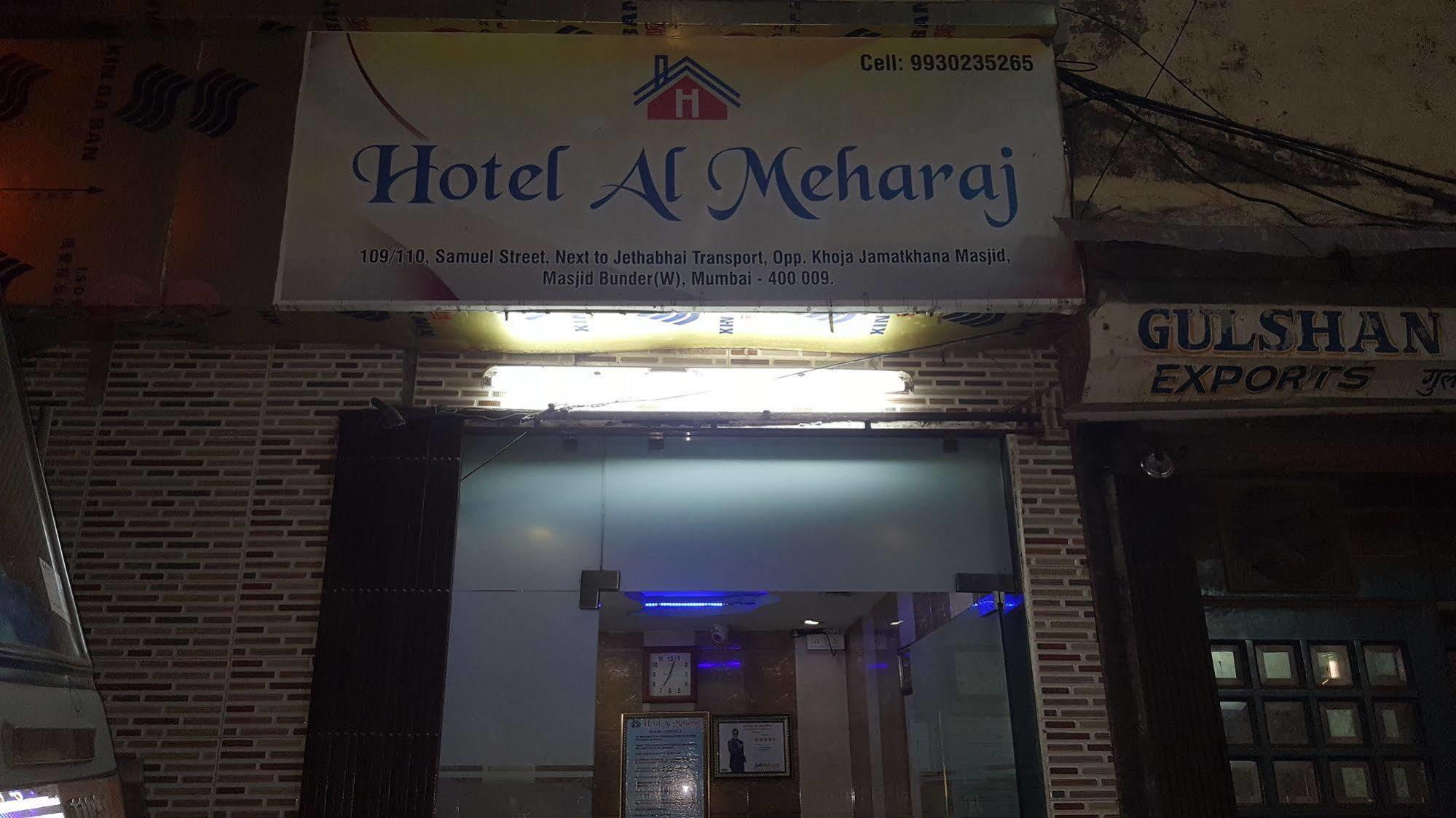 Hotel Al Mehraj مومباي المظهر الخارجي الصورة